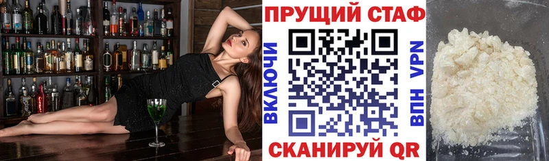 Виды наркоты Владимир Гашиш  СК  Меф  Бошки Шишки  АМФ  Cocaine 
