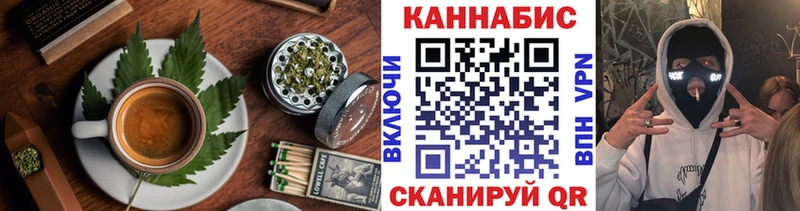 дарнет шоп  Владимир  ОМГ ОМГ вход  дарк нет формула  Cannafood марихуана 