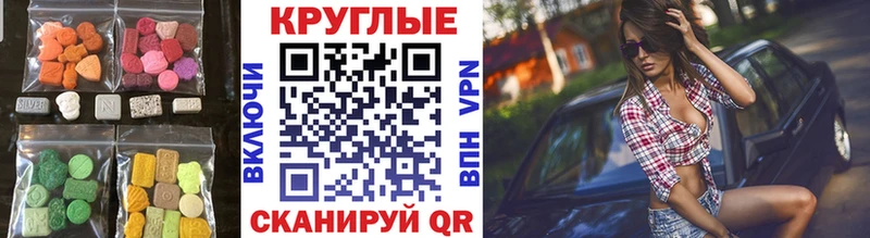 Экстази бентли  Владимир 