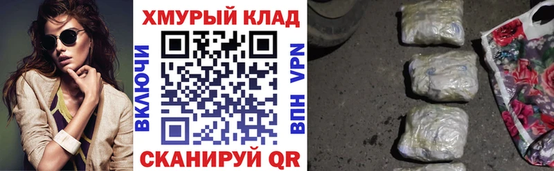 OMG маркетплейс  хочу   Владимир  ГЕРОИН гречка 