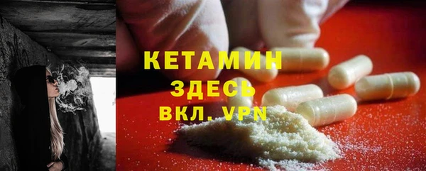 дмт Туринск