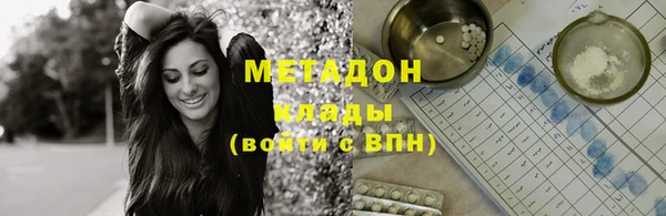 PSILOCYBIN Волосово