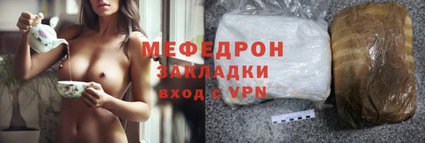 гидропоника Волоколамск