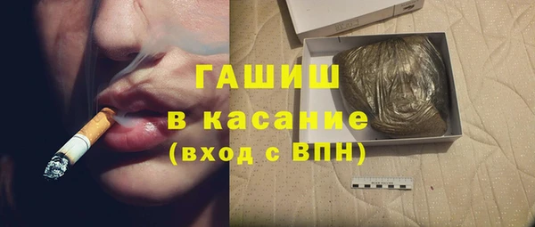 PSILOCYBIN Волосово