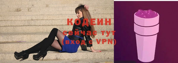 гидропоника Волоколамск