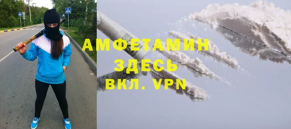 гидропоника Волоколамск