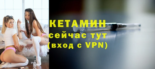 гидропоника Волоколамск