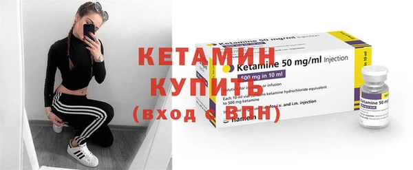 PSILOCYBIN Волосово
