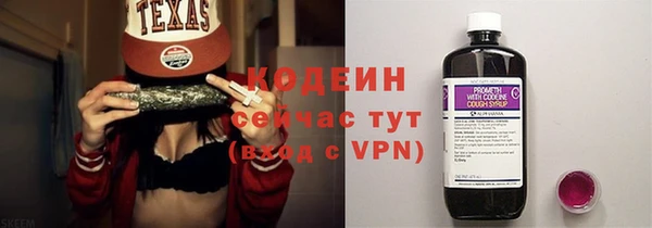 гидропоника Волоколамск