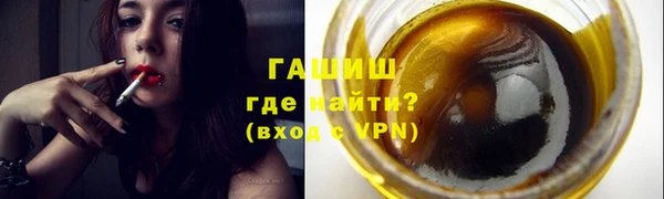 гидропоника Волоколамск