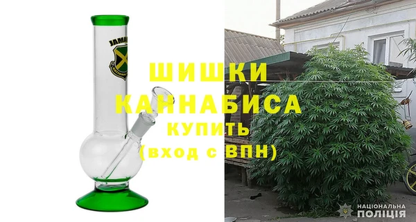 соль ск Володарск