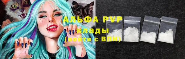 гидропоника Волоколамск