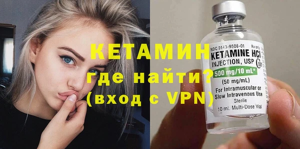 PSILOCYBIN Волосово
