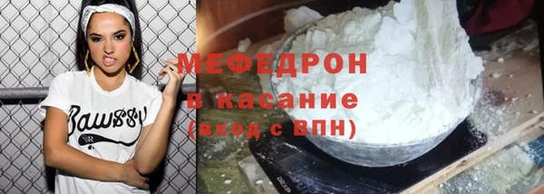 гидропоника Волоколамск