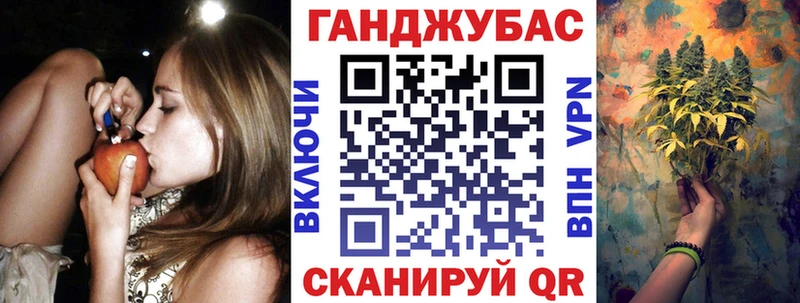 Конопля индика  Владимир 